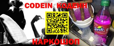 амф Малоярославец