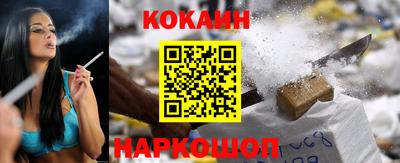 метадон Мариинск