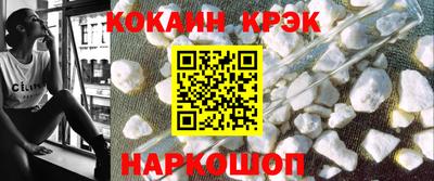 метадон Мариинск