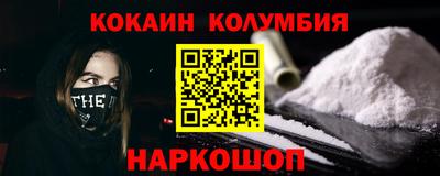 метадон Мариинск