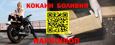 метадон Мариинск