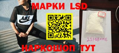 амф Малоярославец