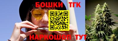 амф Малоярославец