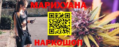 метадон Мариинск