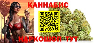 таблы Малгобек