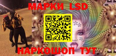 метадон Мариинск