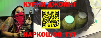 таблы Малгобек