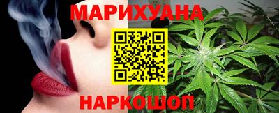 метадон Мариинск