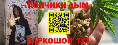 метадон Мариинск
