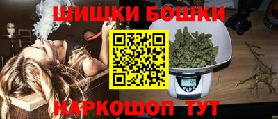 таблы Малгобек