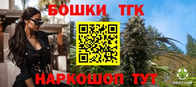 таблы Малгобек