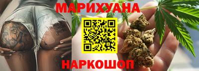 амф Малоярославец