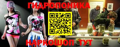 амф Малоярославец