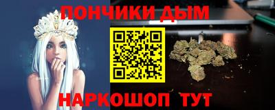 амф Малоярославец