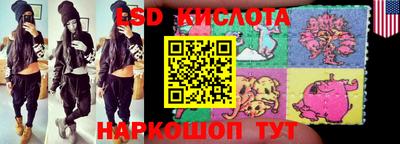 таблы Малгобек