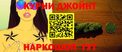 таблы Малгобек