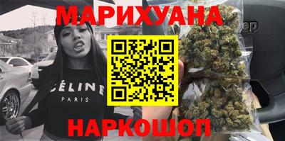 метадон Мариинск