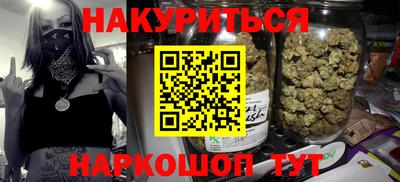 метадон Мариинск