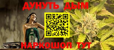 метадон Мариинск