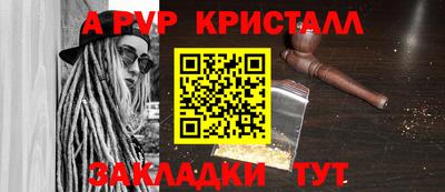 метадон Мариинск