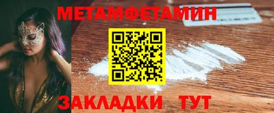 амф Малоярославец