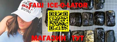 метадон Мариинск