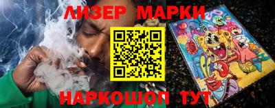 метадон Мариинск